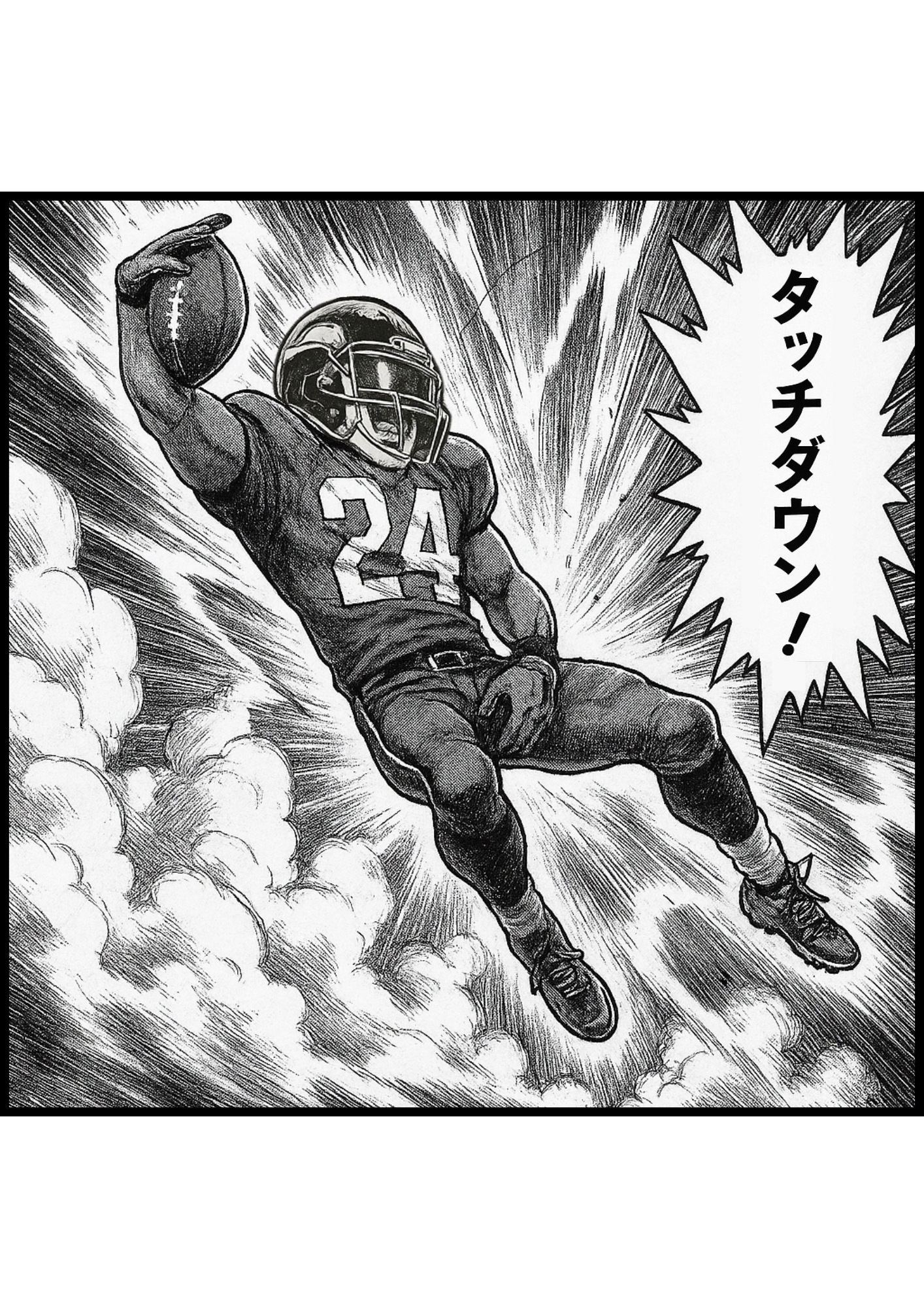 T-shirt "Touchdown"